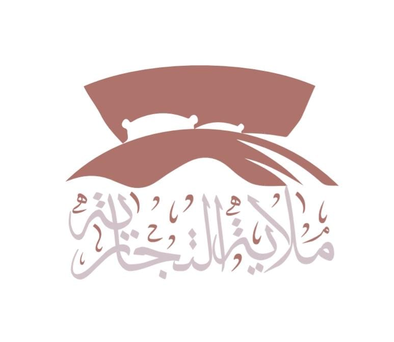 شركة ملاية التجارية